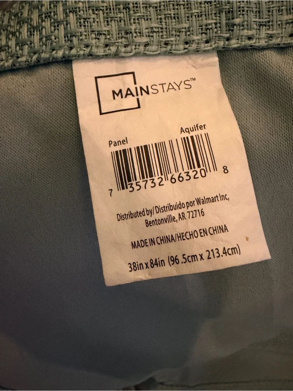 Mainstays Teal Basketweave Grommet Top Curtains - 4 Panels